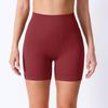 Seamless High-Waisted Butt-Lifting Yoga Shorts for Women