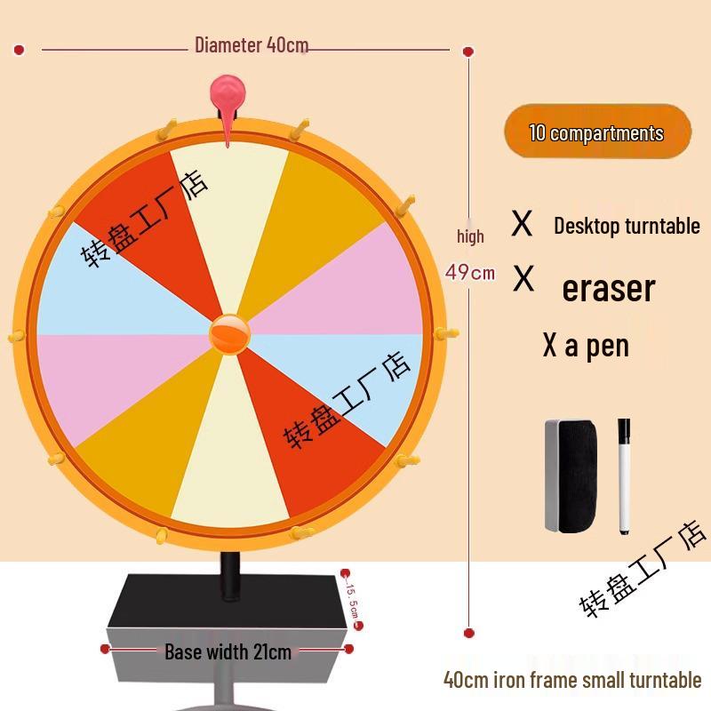 Entertainment Game Turntable: Wipeable Iron Lucky Lottery Spinner