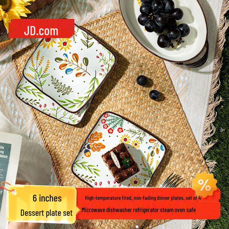 Jingdong Ceramic Tableware