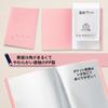 Plus Pocket Year Class Name Clear 20 10 x 10 File, File, FF, Pockets, Files, Pink, FC-122GA, 84-893