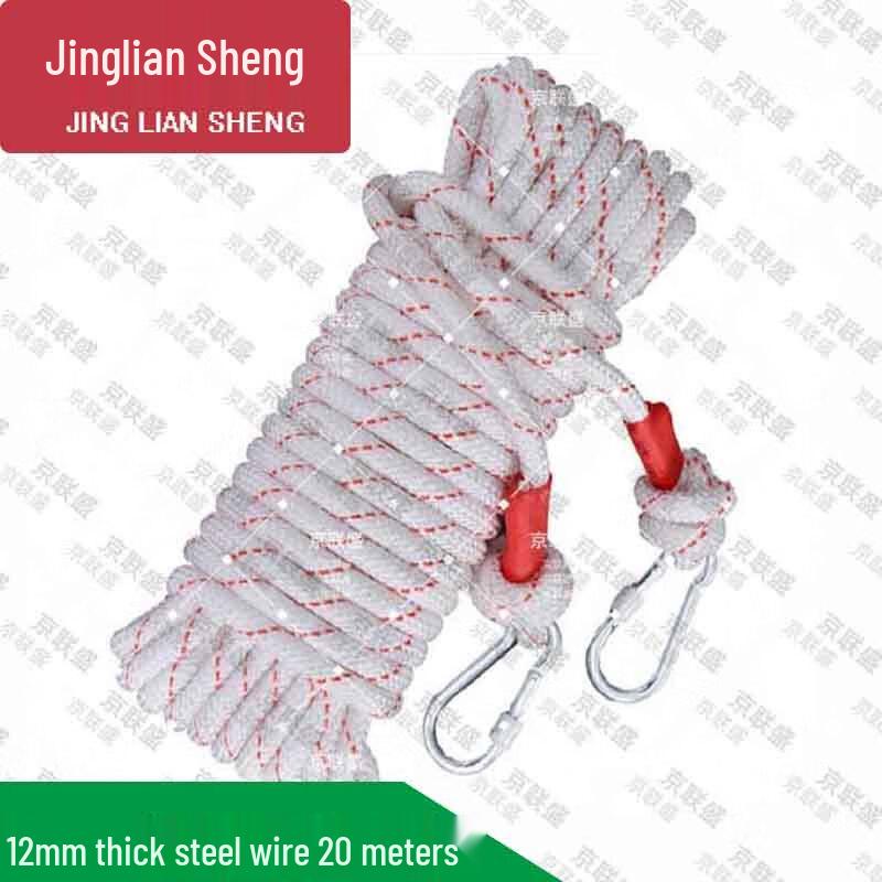 Safety and Rescue Rope Set with Steel Wire