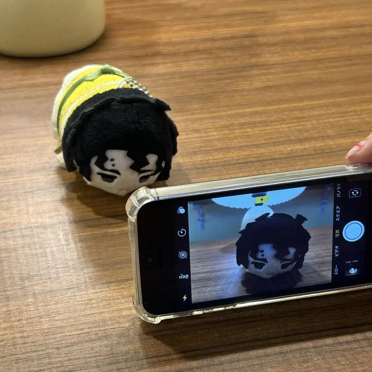 

We Sell Haikyu Mochimochi Sakusa Kiyoomi