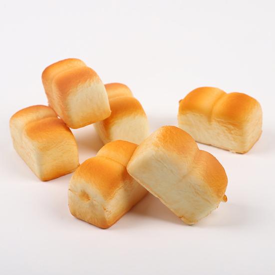 Slow-Rising Bread Squeeze Toy with Milky Smell Soft PU Fidget Keychain Realistic Texture Stress Relief Decompression Gadget for Kids Adults