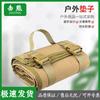 Jixiong Foldable Outdoor Shooting Mat