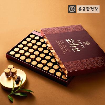 Chong Kun Dang Health Update 1 Box (60 Packets/2 Months supply),Korean Health Food