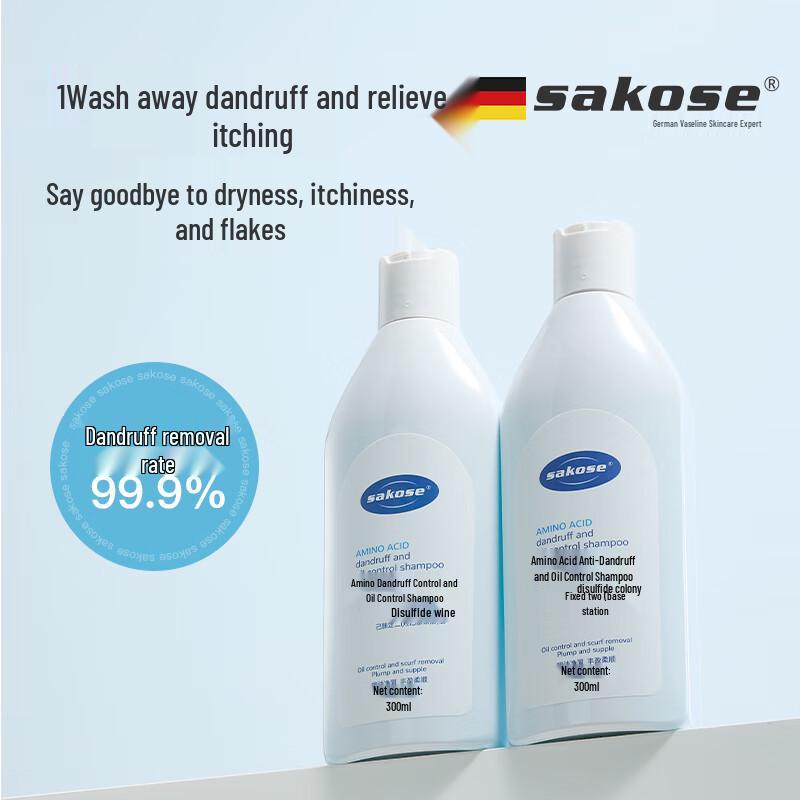 sakose Anti-Dandruff & Oil Control Hair Treatment