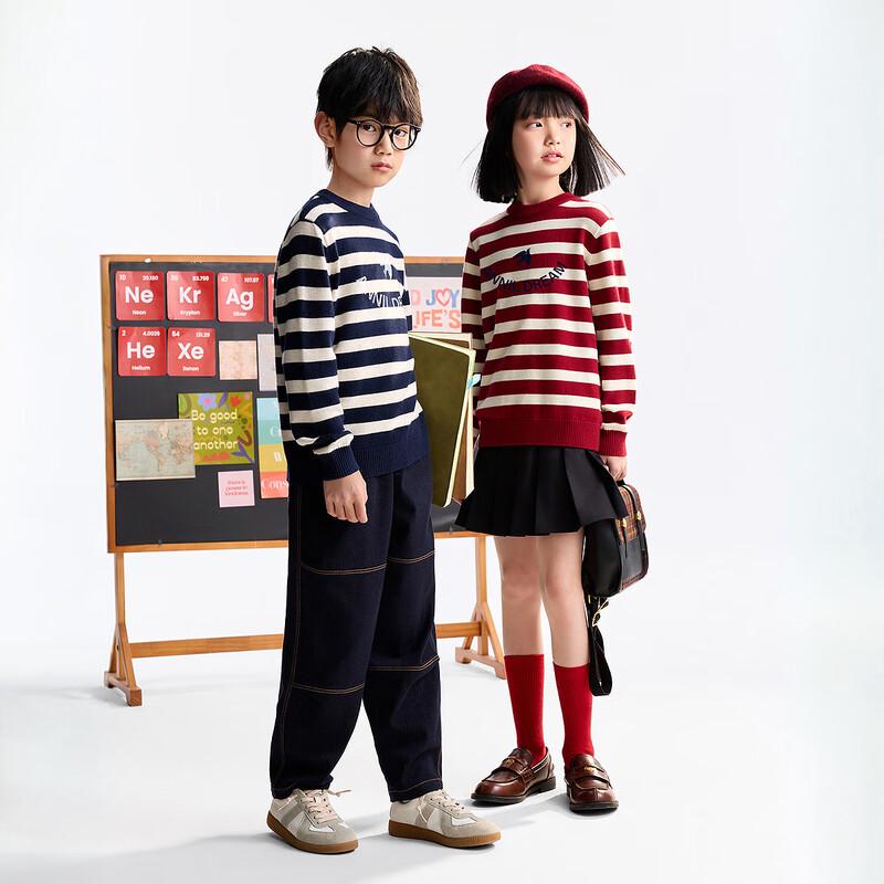 Annil Kids' Unisex Round Neck Knitted Sweater
