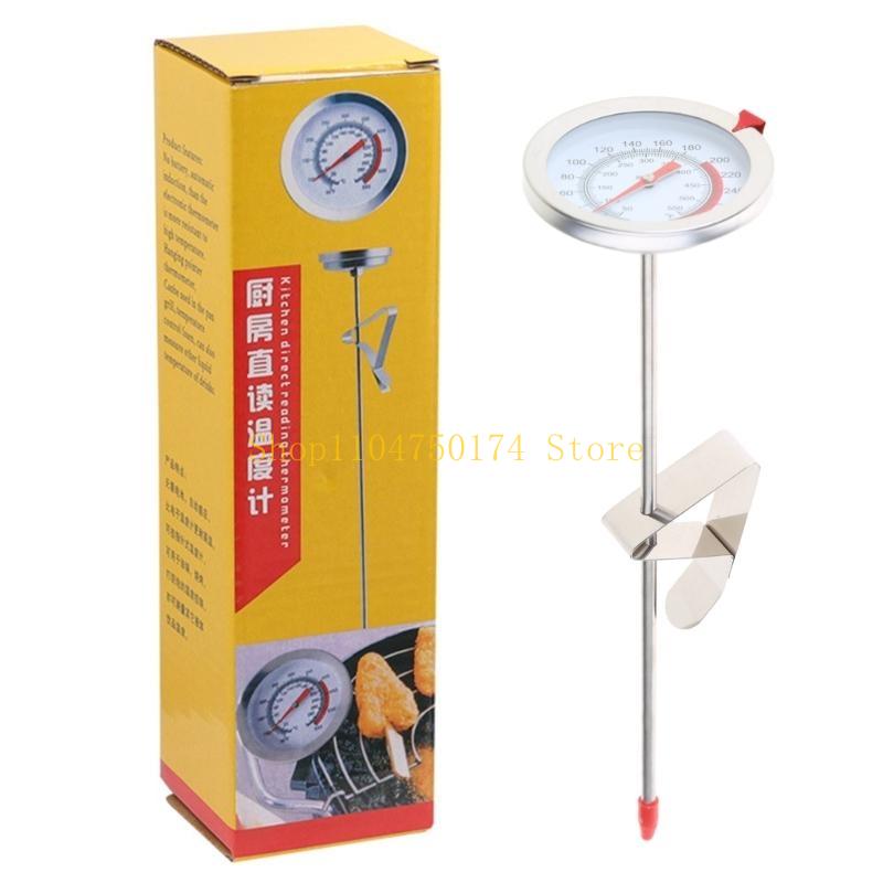 Stainless Steel Kitchen Thermometer with Long Probe Dial Thermometer Frothing top sale