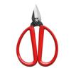 Wang Wuquan Stainless Steel Nail Clippers & Scissors for Thick Toenails, Thread Trimmer, Short Head, High Carbon Steel, 2007