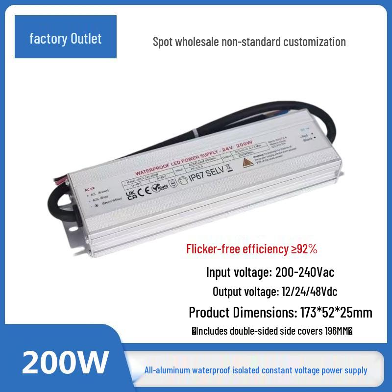 IP67 Waterproof LED Strip Light Driver 12/24/48V for Outdoor Signage and Doorplate Lighting