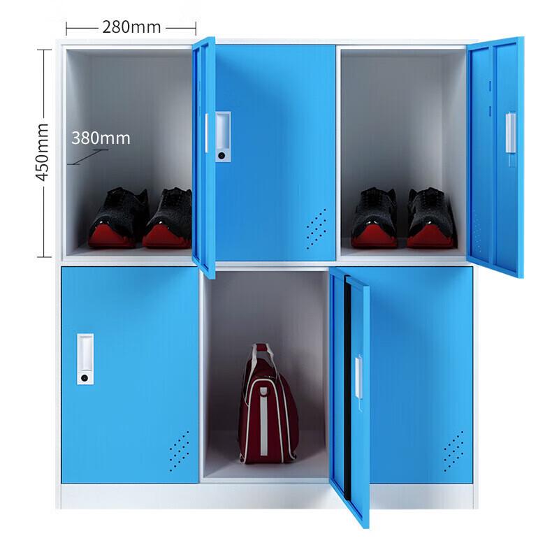 Bingyu Six-Door Steel Locker Cabinet