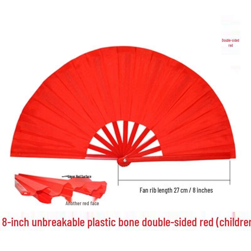 Children s 8-inch Kung Fu Tai Chi Performance Fans (Set of 5)