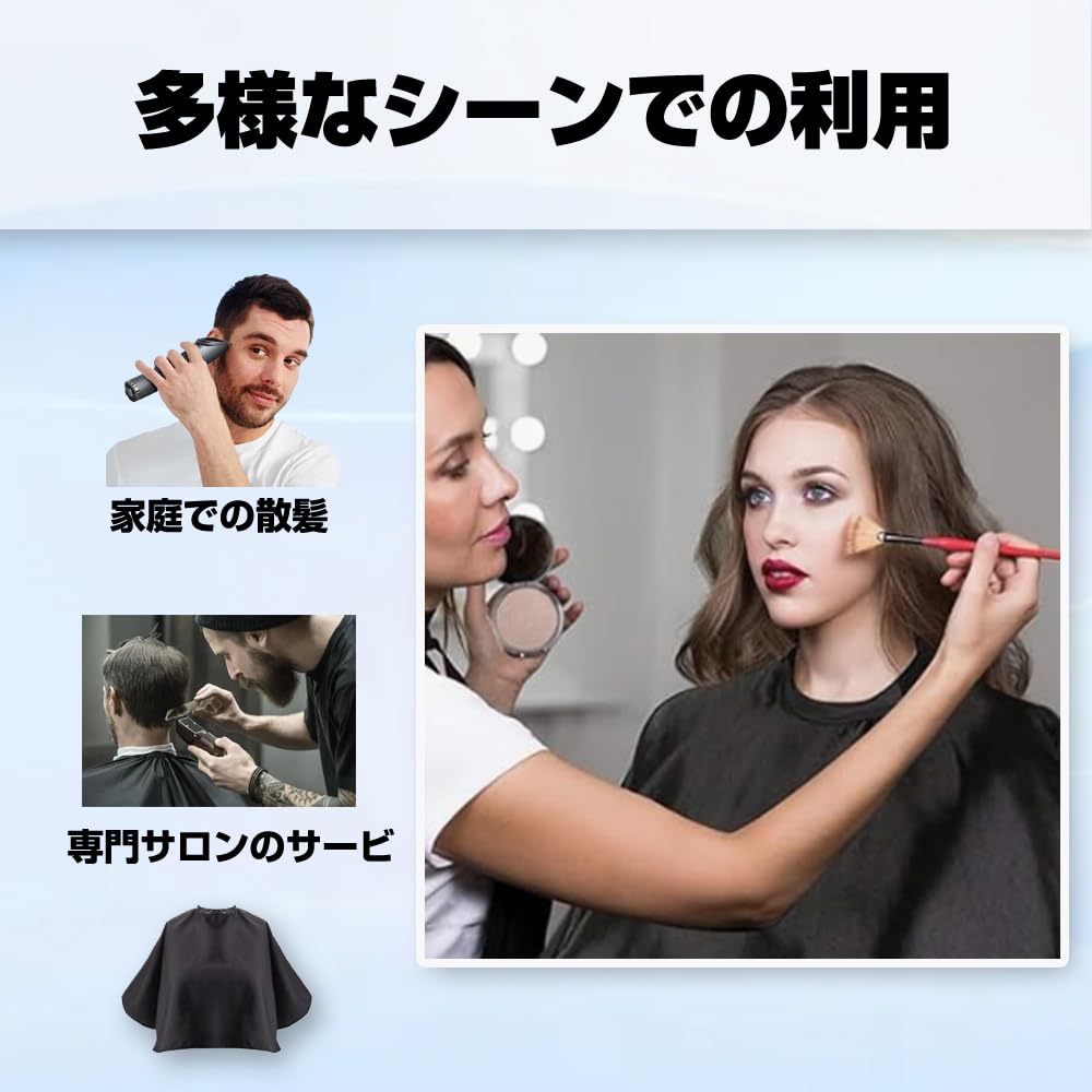 KEAIDUO Haircut Hairdressing Hairdressing Cape for Barber and Home Suitable for Adults and Haircutting Hair 80cm x Easy to Put on and Take Fits Neck