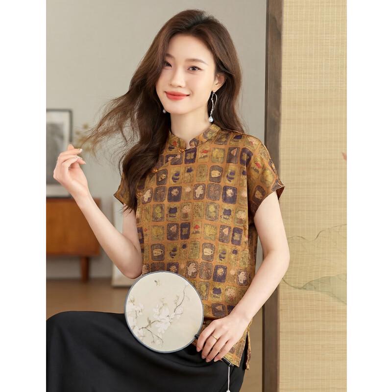 Ottif New Chinese Style Elegant Plaid Blouse L