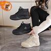 New winter versatile fashion velvet snow boots thick-soled high-top cotton boots sports and leisure shoes