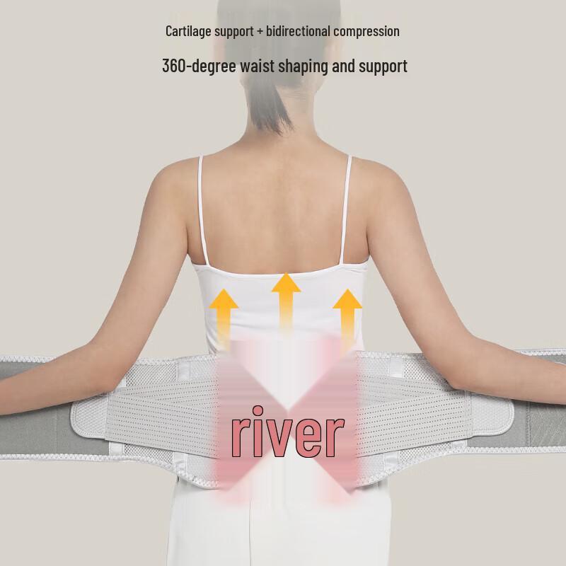 Miaojie N3 Heated Lumbar and Abdominal Massager CN Plug (adapter Included)