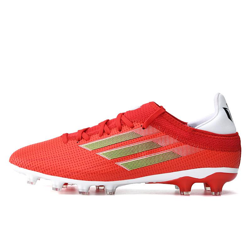 Camouflage Four-Color Football Shoes Men'S And Women'S Low-Top Spikes And Broken Nails Outdoor Lawn Student Competition Training Shoes