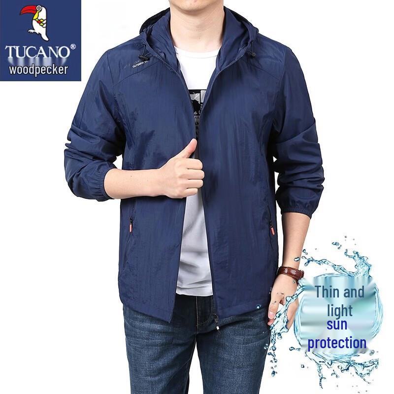 TUCANO Men's Hooded UPF50+ Sun Protection Jacket