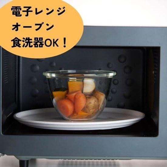HARIO Heat-Resistant Glass Bowl Set 3 900ml 1500ml 2200ml Mixing Cooking Gift MXPN-3704