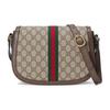 Gucci Ophidia Pasek z Logo Płótno i Skóra Torba Saddle Bag Damska Torba na Ramię 601044-96IWB-8745