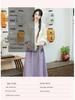 Autumn & Winter Retro Embroidered Deerskin Tang Suit: Women’s Improved Hanfu Tea Suit