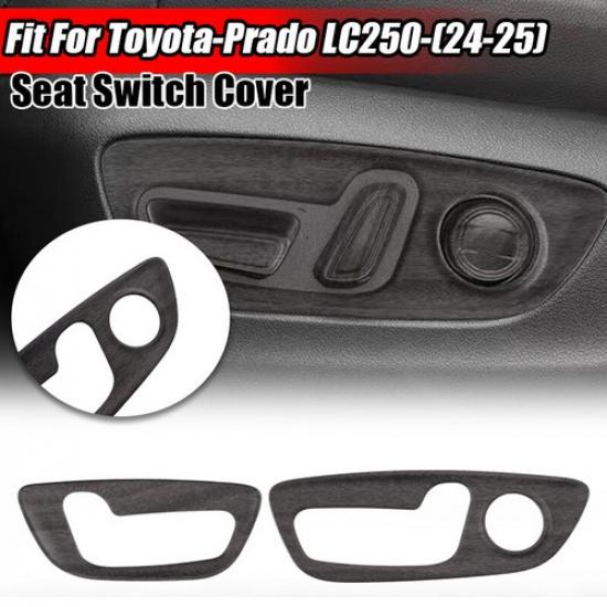 2x Car Seat Adjust Handle Button Panel Cover Accessories For Prado LC250 2024-25