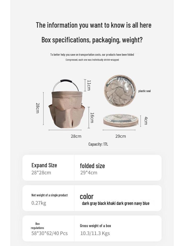 Portable Foldable Picnic and Beach Basket - Handheld Toiletry, Bath, Household & Shopping Bag