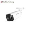 Dahua 4MP Starlight Bullet Network Camera CN Plug (adapter Included)