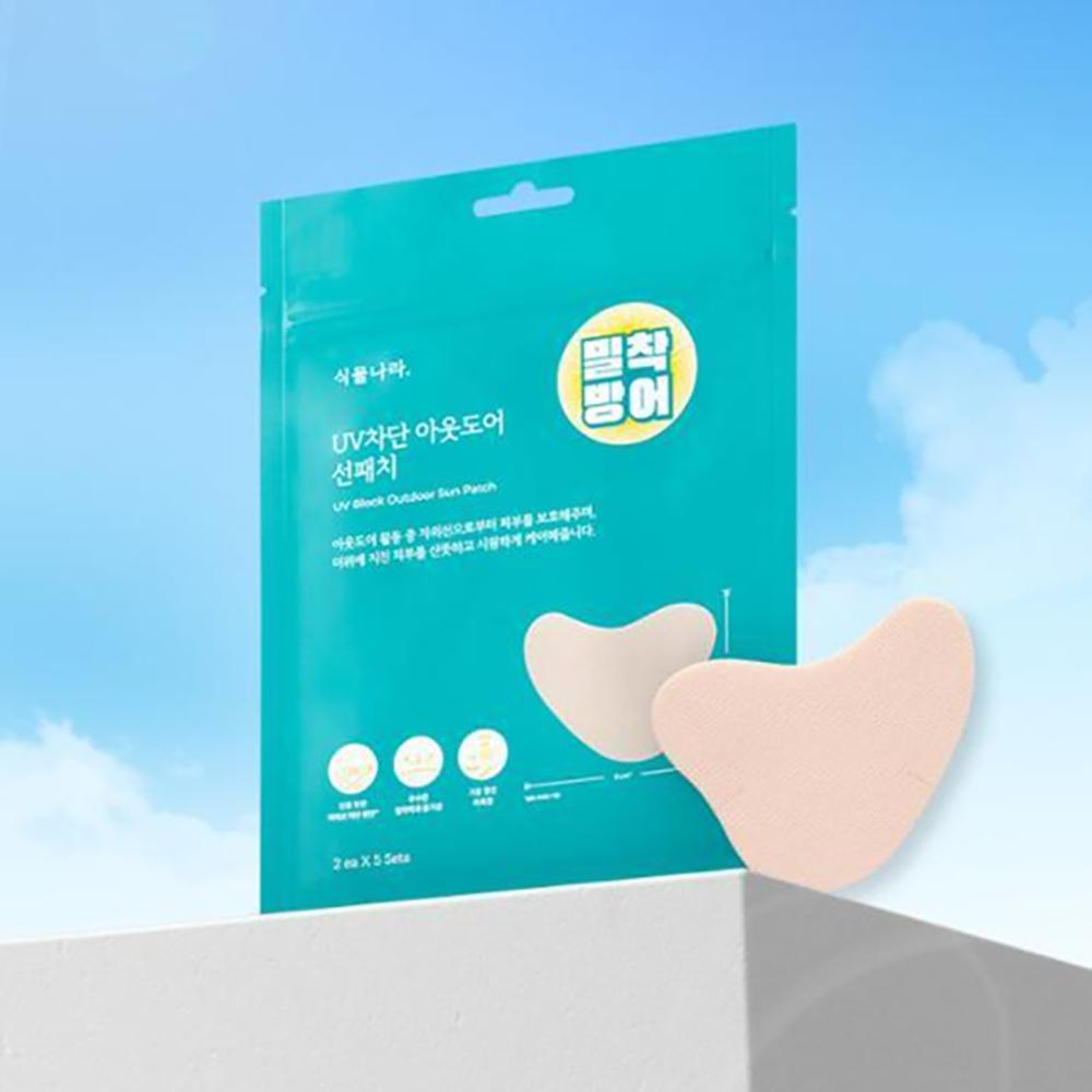 Shingmulnara Outdoor UV Protection Sun Patch (2eaX5sets) – Korean Waterproof Sunblock Patches for Face and Body