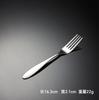304 stainless steel tableware, knives and forks, spoons, thin A44 series mirror polished steak knives and forks, gifts
