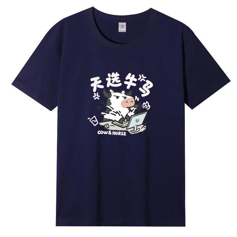 Short-sleeved T-shirt Women Cotton Cartoon Printed Tops Popular Half-sleeve Summer T-shirt