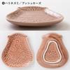 Minoru Touki Mino Ware METSA Hedgehog 115 Plate Ash Rose