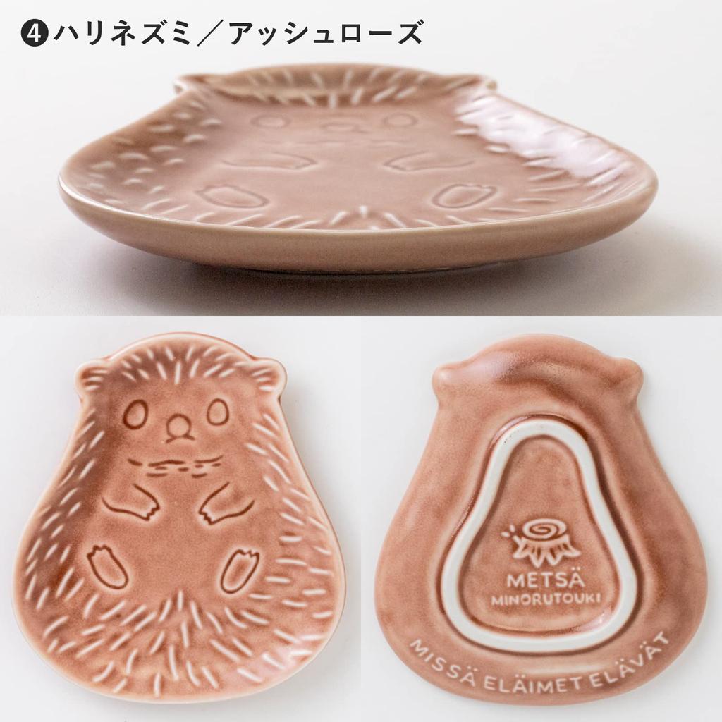 Minoru Touki Mino Ware METSA Hedgehog 115 Plate Ash Rose