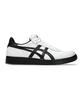1201A978-100 Asics Japan Pro White Black (Men's)