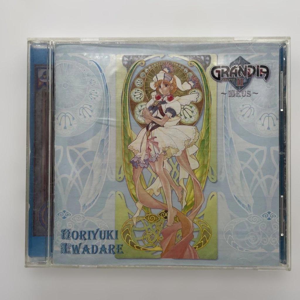 Used Grandia II Deus - Noriyuki Iwadare