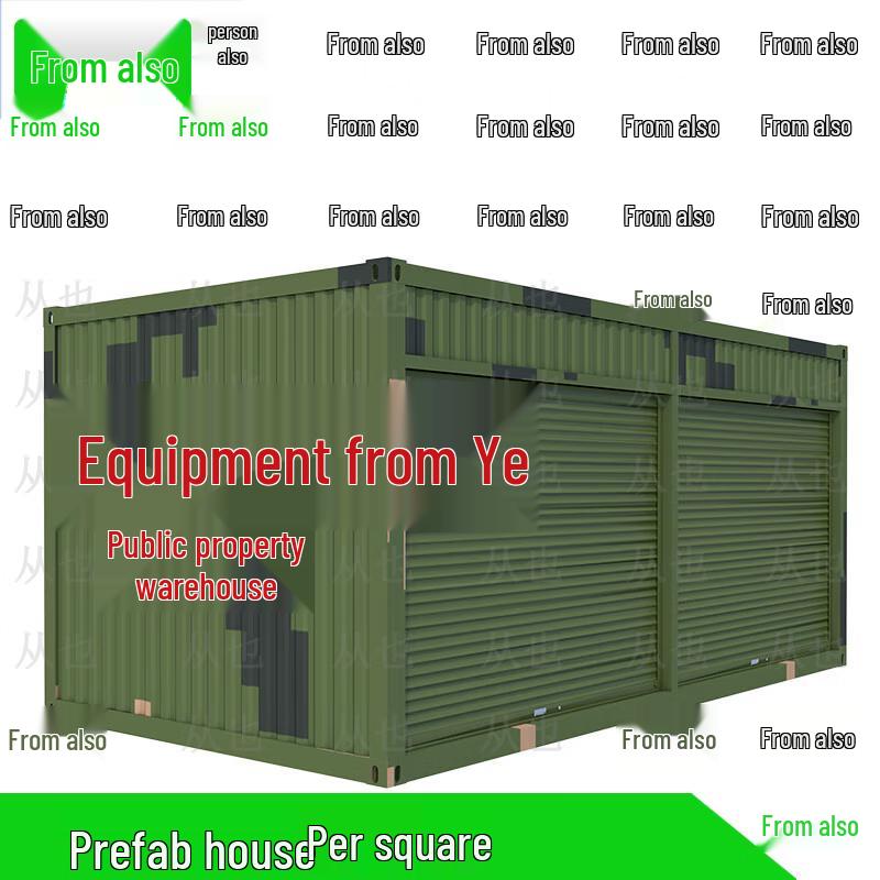 Congye Prefabricated House Tools  Storage
