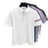 Men'S Short-Sleeved T-Shirt Polo Shirt Business Casual Lapel Pullover Bottoming Shirt Top