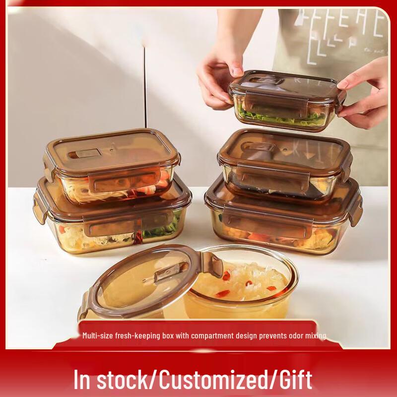 Tinle Glass Lunch Box & Food Storage Containers