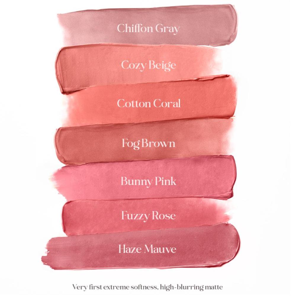 Nature Republic Cotton Melting Lip 1.4g