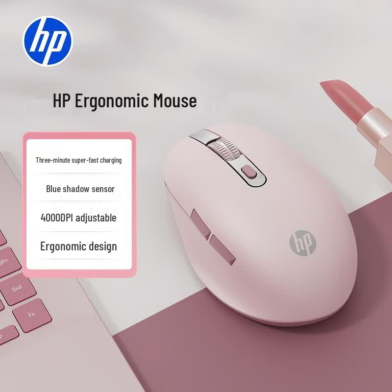 HP Designer1 Supercapacitor Ergonomic Wireless Mouse