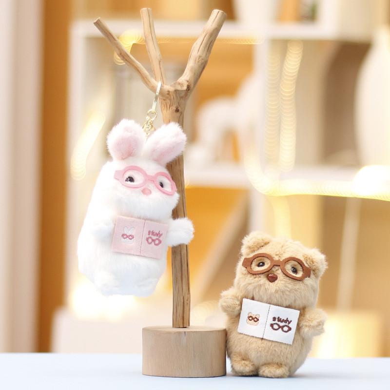 Duck Reading Rabbit Bear Keychain Cute Girl Backpack Decorative Doll Pendant