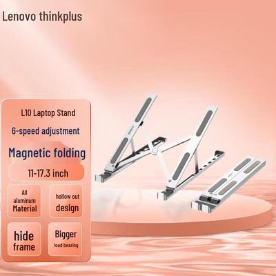 Accesorii pentru laptop-uri – Suporturi pentru laptop-uri