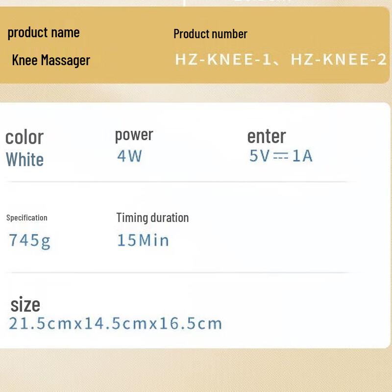 Hezheng Knee Massager HZ-KNEE-2