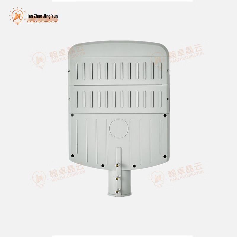 Hanzhuo Crystal Cloud Outdoor LED Streetlight Head