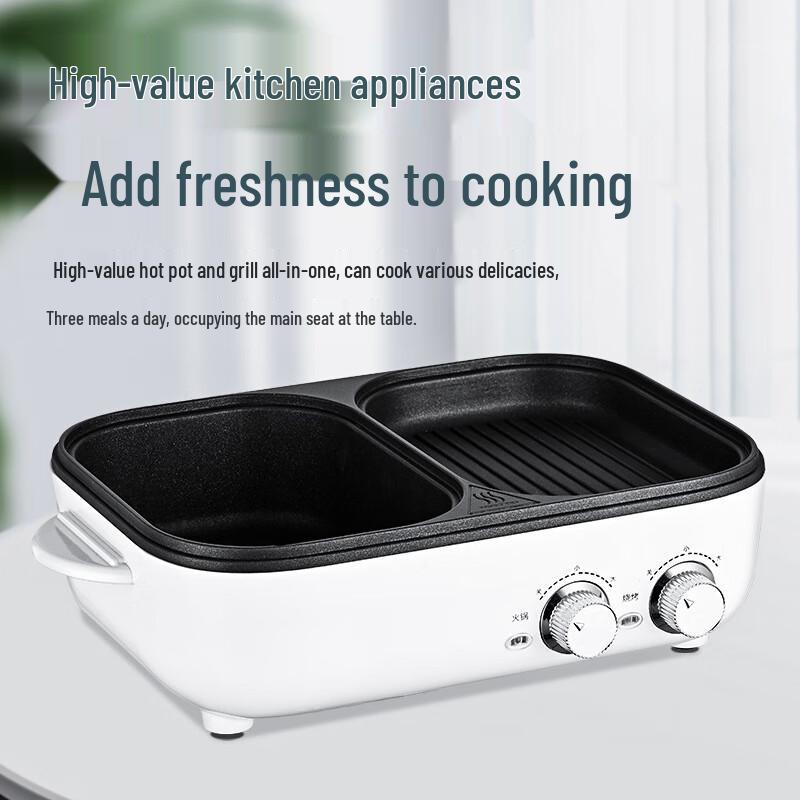 San Jiao Long Koreanischer Elektrischer Hot Pot & Grill