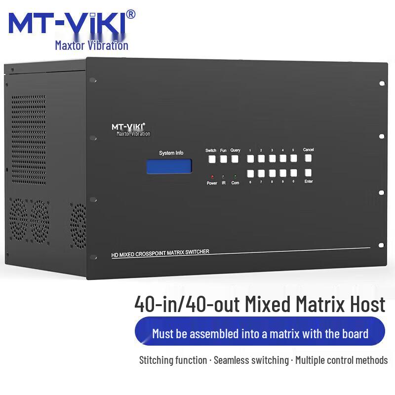 MT-viki Professional AV & KVM Switching Systems