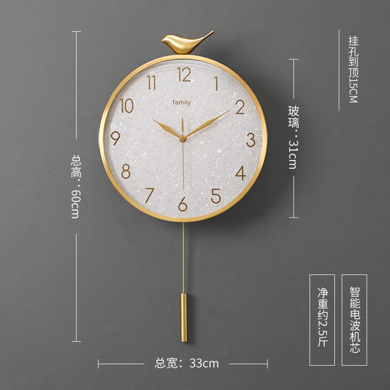 New Chinese stylewall  brass modern simple wall clock silent quartz clock