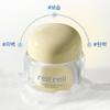 [reii Reii] Gold Rice Energy Cream 50ml