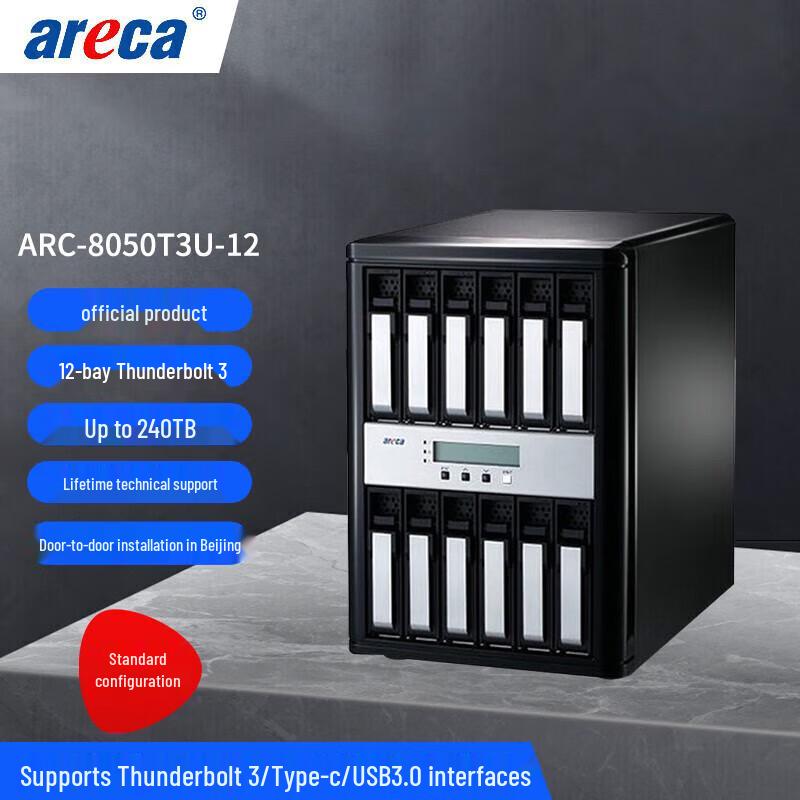 

Areca ARC-8050T3U-12 12-Bay Thunderbolt 3 Disk Array