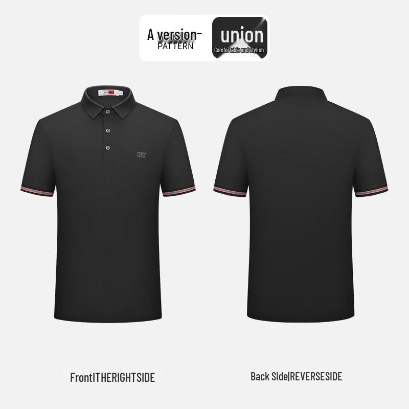 Goldlion GY2026 Men's Silk Blend Polo Shirt
